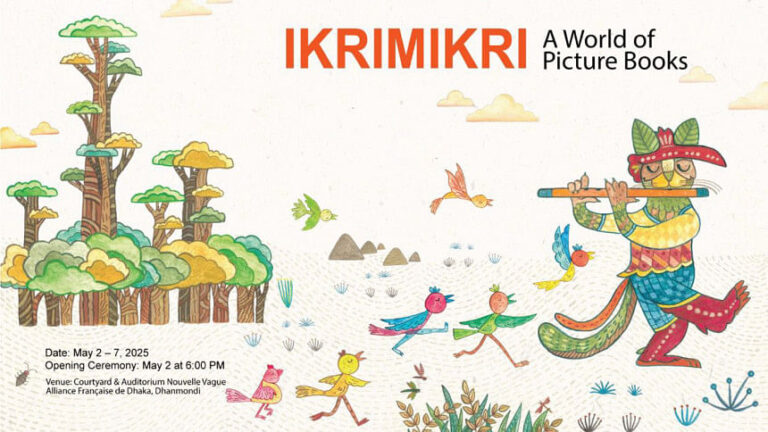 IKRIMIKRIが6日間の展示会を開催