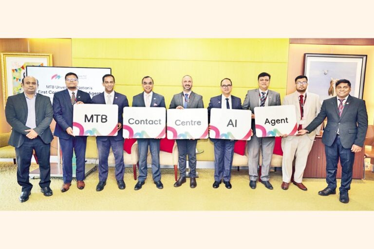 MTBが国内初のAIコンタクトセンターを公開