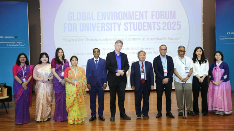 BRAC大学が大学生のための地球環境フォーラム2025を開催