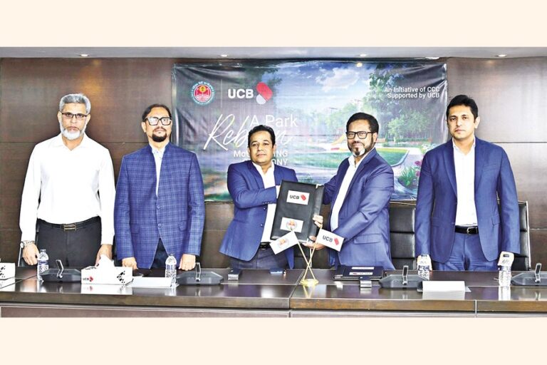 UCB、遊び場と公園の開発のためCTGシティコーポレーションと覚書を締結