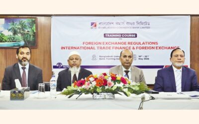 バングラデシュ商業銀行による「外国為替規制」に関する研修