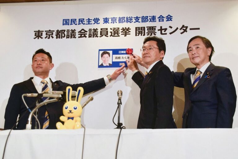 東京の有権者が日本の与党を罰する
