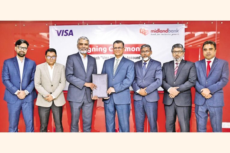 ミッドランド銀行、Visaと提携し「Visa Direct for Account」を開始