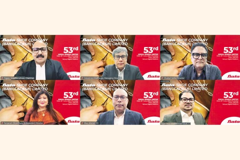 BATA、445%の現金配当を承認