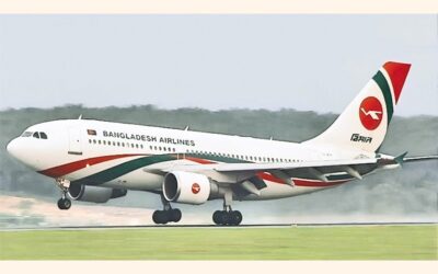 ビーマンは運用上の需要を満たすために近々2機の航空機をリースする予定