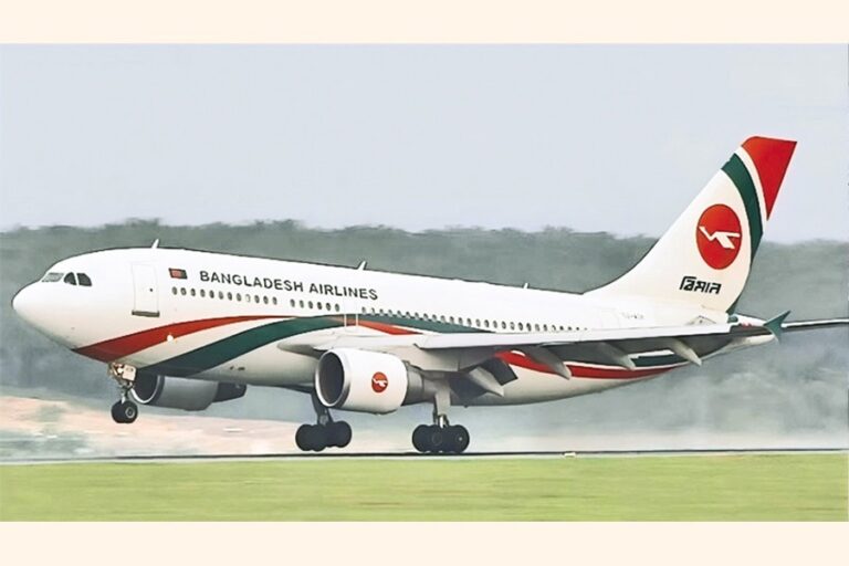 ビーマンは運用上の需要を満たすために近々2機の航空機をリースする予定