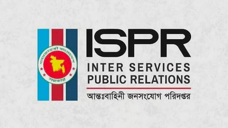 ISPR、バングラデシュの「軍事作戦地域」に関するインドメディアの報道に抗議