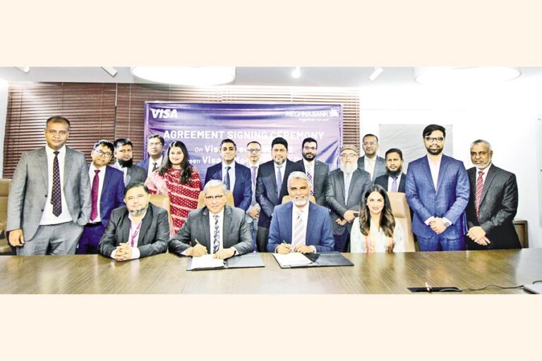 VisaはMeghna Bankと提携し、Visa Direct for Accountを開始