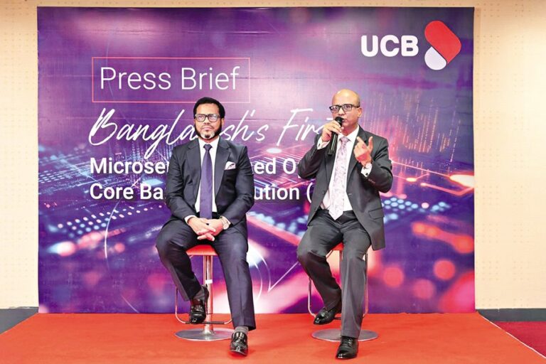 UCB、国内初のオープンAPIバンキングサービスを開始