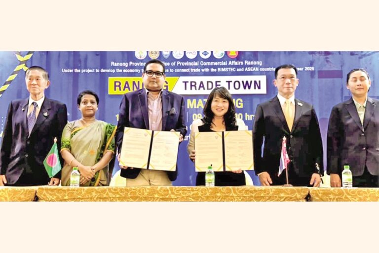 BTCCIとラノン商工会議所がBD-タイ貿易促進のための覚書を締結