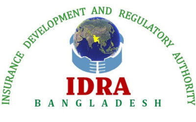 Idra、生命保険会社15社への特別監査を開始