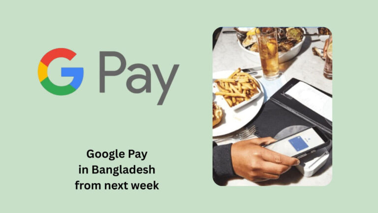 Google Pay、来週バングラデシュで開始