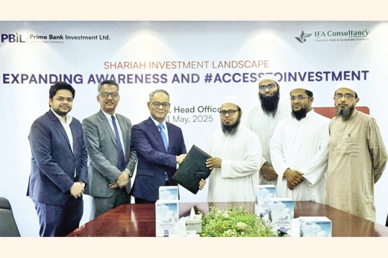プライムバンク・インベストメントとIFAコンサルタンシーがシャリア法に準拠した投資エコシステムの推進に向けて覚書を締結