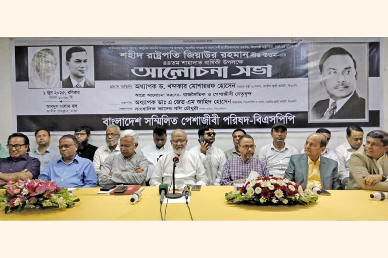 BNP、次回の選挙で3分の2の過半数を獲得する見込み