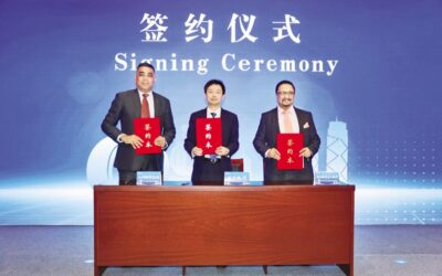 輸出入銀行、中国の湖州銀行と契約を締結