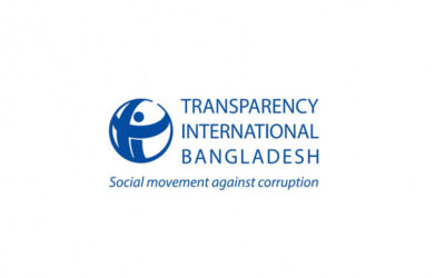 TIB、権利・情報委員会の設立失敗で政府を非難