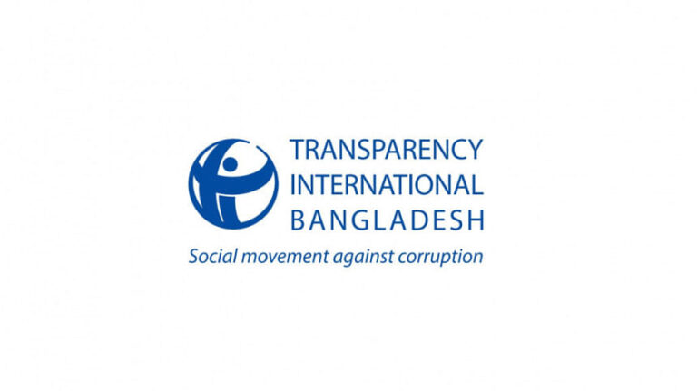 TIB、権利・情報委員会の設立失敗で政府を非難