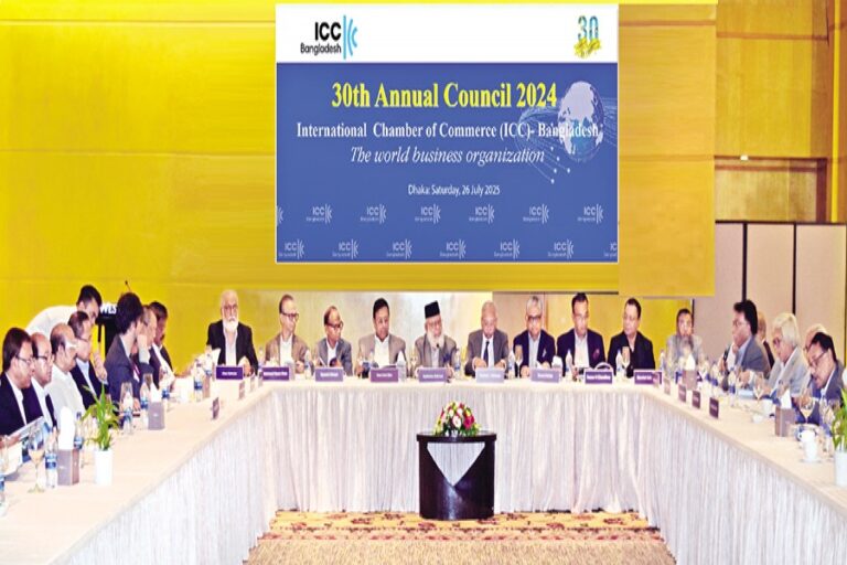 世界と地域の逆風が経済を脅かす中、ICCBは戦略的改革を促している