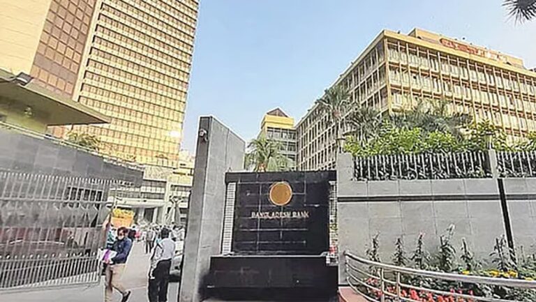 バングラデシュ銀行、外国人投資家誘致のため融資規制を緩和
