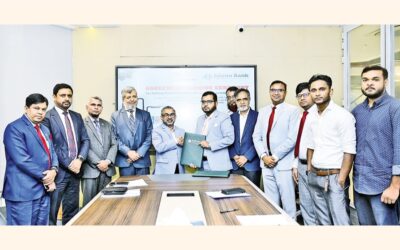 イスラミ銀行、ダッフォディル・コンピューターズと契約を締結