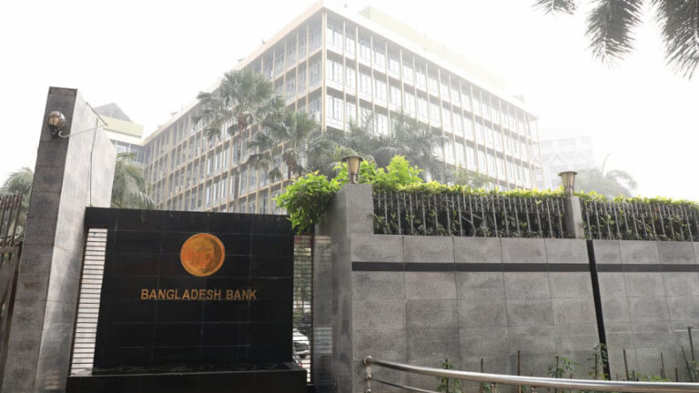 銀行はオフショア預金を担保として利用することが許可される
