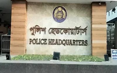内務省、警察幹部16人を異動