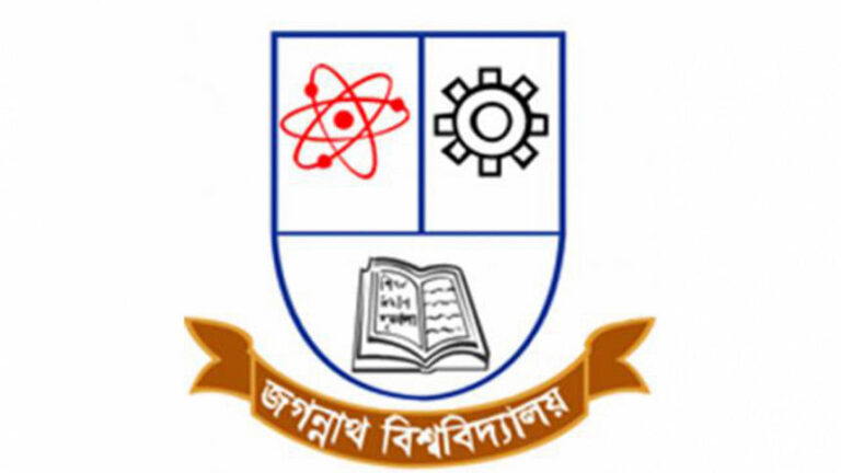 JnUは住宅手当として5億6千万タカを割り当てる