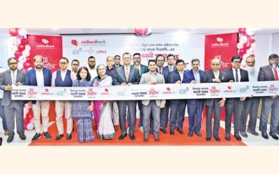 ミッドランド銀行、バナニ支店を移転オープン