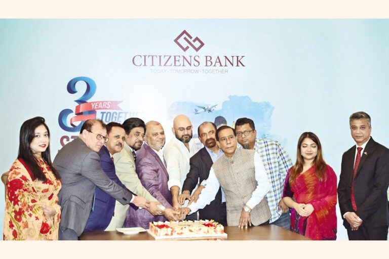 シチズンズバンク、3周年を祝う