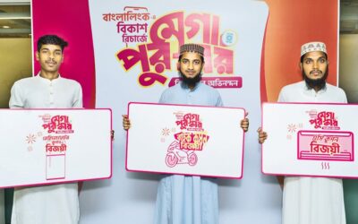 bKash-Banglalink キャンペーンの勝者は賞品を受け取ります