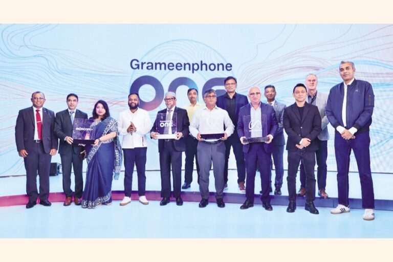 イノベーションとデジタルエンパワーメントを推進するために「Grameenphone One」が立ち上げられました