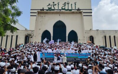 バングラデシュのイスラム教団体「ヘファザト・エ・イスラーム」がバイトゥル・ムカラム国立モスクの北門で集会を開いた。