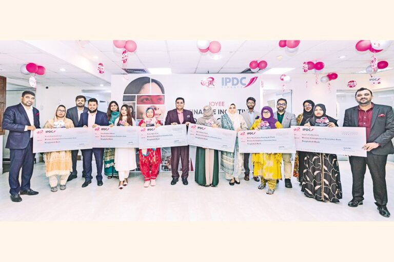 IPDCが女性起業家を表彰