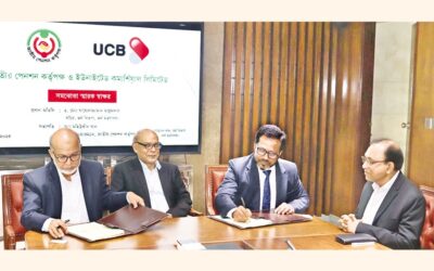 UCB、国民年金当局と覚書を締結