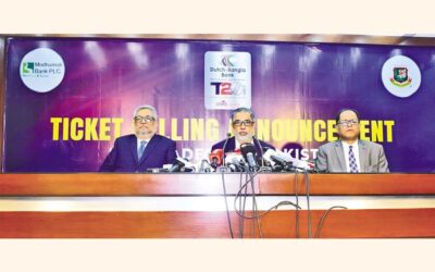 MODHUMOTI BANK、BD VS PAK オンラインチケット販売説明会に出席