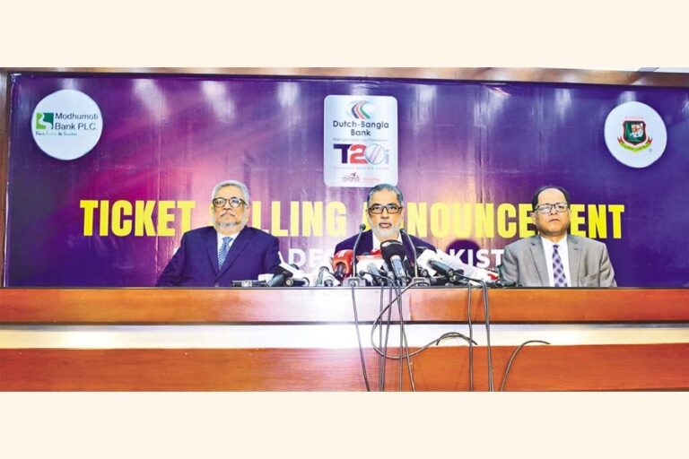 MODHUMOTI BANK、BD VS PAK オンラインチケット販売説明会に出席