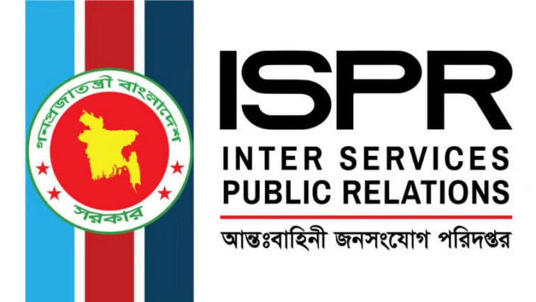 軍は自衛のために武力を行使した：ISPR