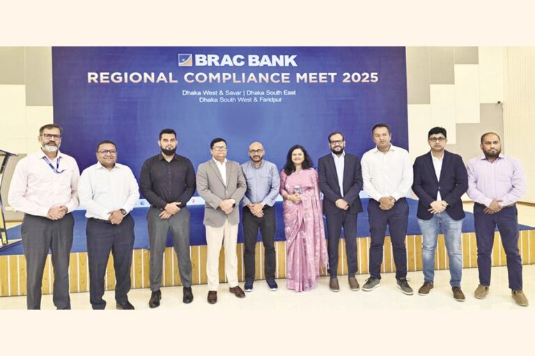 BRAC銀行が銀行職員向けコンプライアンス会議を開催