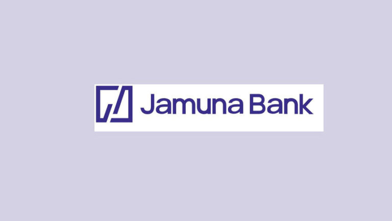 ジャムナ銀行の第2四半期利益は8%減少