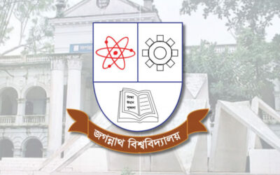 大学機関がJnUCSUの憲法を初めて承認