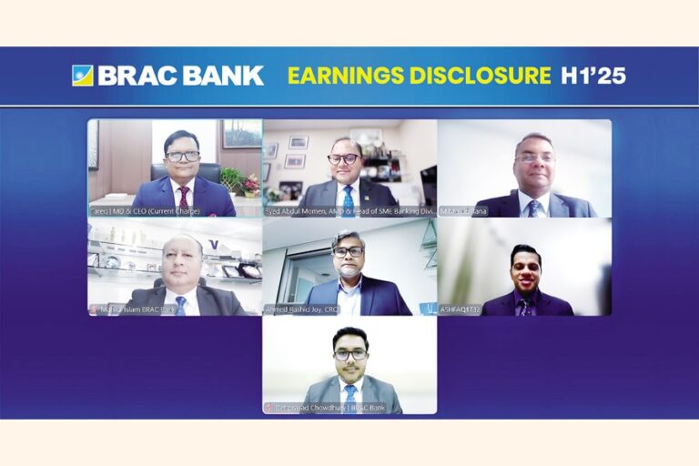 BRAC銀行、上半期も成長の勢いを維持