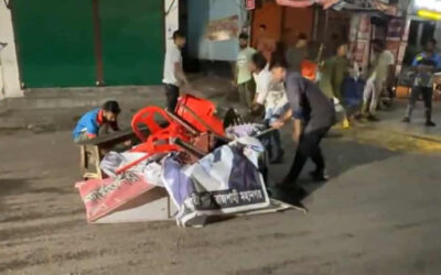 ラジシャヒのジャティヤ党事務所がヌール襲撃で破壊される
