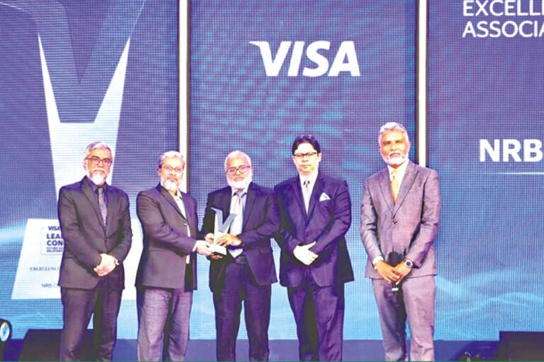 NRBC銀行が2025年Visa Excellence Awardを受賞