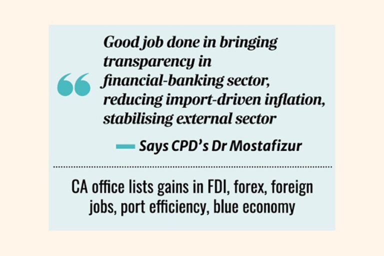 透明性は後退、雇用と投資は後回し