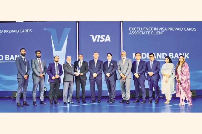 ミッドランド銀行、VISAより「プリペイドカード優秀賞」を受賞