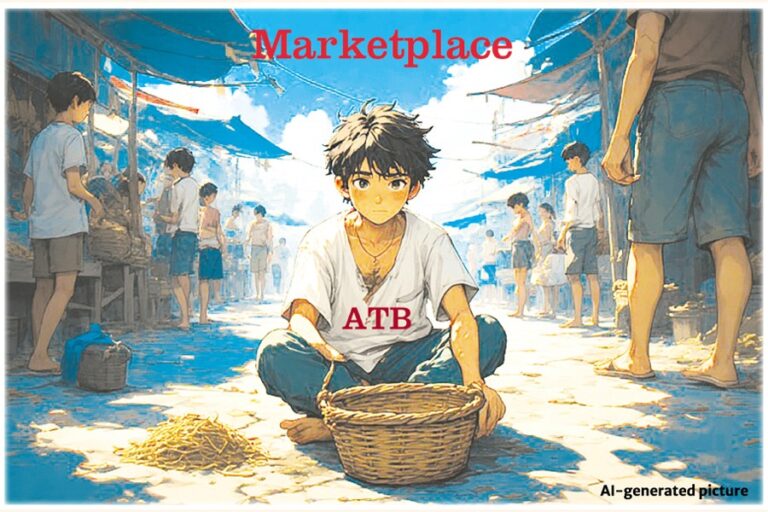 ATBの成長は「不当な評価」と投資家への働きかけ不足により阻害されている