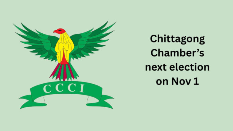 CCCI 2年ごとの世論調査は11月1日に実施される