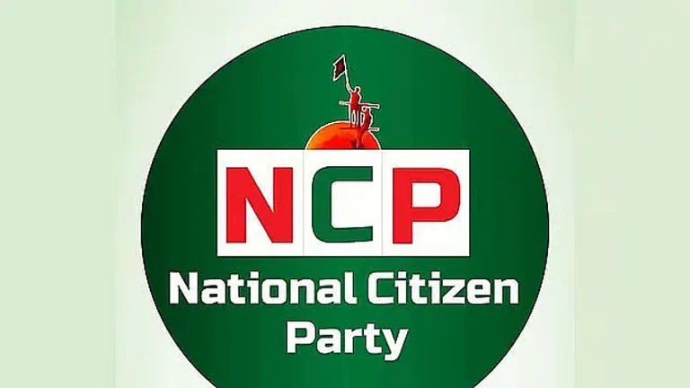 NCPは新憲法制定議会選挙の要求を進める