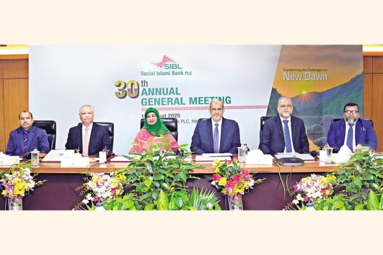 ソーシャル・イスラミ銀行が第30回年次総会を開催
