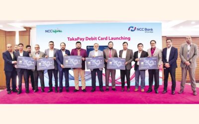 NCC銀行が「TakaPay」を導入